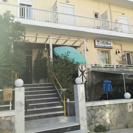 Apartament Kallithea Retimno