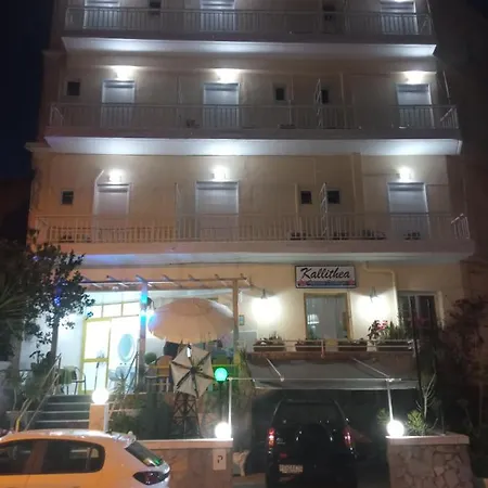 Kallithea